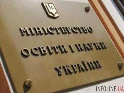 В МОН сообщили как будет меняться список зачисленных на бюджет в вузы