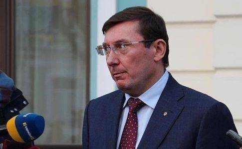 ІноЗМІ знайшли зв’язок між Луценком та адвокатом Трампа