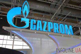 Неожиданное признание «Газпрома»