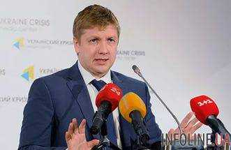 Все вопросы и претензии с "Газпромом" Украина скоро решит - А.Коболев