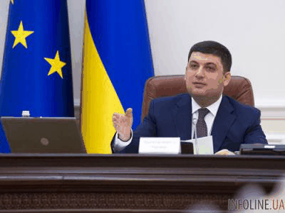 Премьер объяснил решение правительства по единой цене на газ