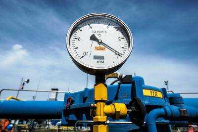 "Нафтогаз" снизил цену на газ для промышленности