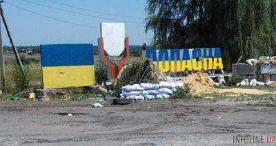 Ночью на 24 число боевики обстреляли Попасное, результаты обстрела на фото