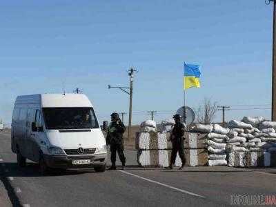 Боевики обстреляли контрольный пункт пропуска "Золотое"