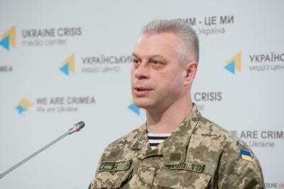 За сутки погибло два бойца ВСУ, еще четверо ранены