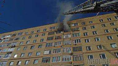 В одной из многоэтажек Киева произошел пожар, обошлось без жертв