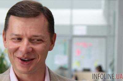 Главный радикал страны рассмешил интернет-пользователей необычным рассказом