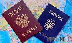 Помощница председателя Одесской ОГА Мария Гайдар подала прошение о выходе из гражданства РФ