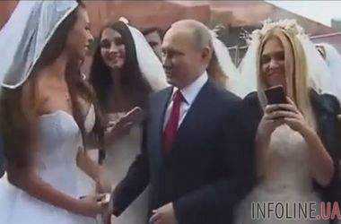 Вместо невест Путину подсунули девочек с эскорт услуг. Видео