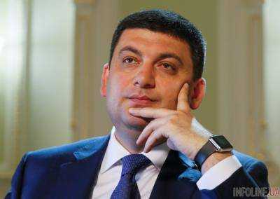 Сегодня Премьер-министр Украины Владимир Гройсман проведет встречу с делегацией из США