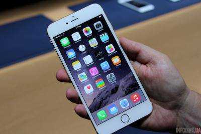 В Москве более трехсот человек выстроились в очередь за iPhone 7
