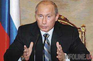 В.Путин нашел кандидата на должность спикера новой Госдумы