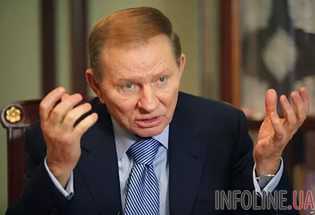 Леонид Кучма заявил о нарушении боевиками договоренности о разведении сил на Донбассе