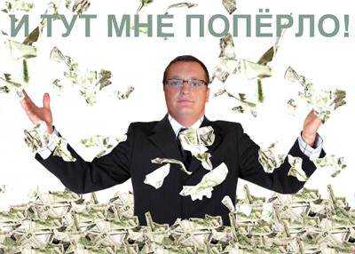 В Иране перед судом предстанут около 400 должностных лиц за высокие зарплаты