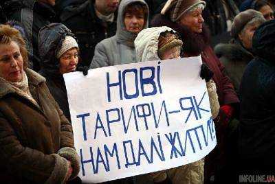 В 2017 году цена на газ для населения может подняться еще на 60 %