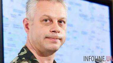 Андрей Лысенко сообщил,что Украинские военные имеют еще трое суток на отвод сил в Петровском