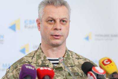 Лысенко: Концентрация российских военных на Донбассе уменьшилась