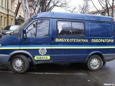 В Одессе из-за информации о минировании эвакуировали людей из Апелляционного суда