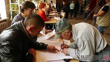 В Грузии стартовали парламентские выборы