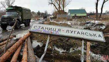 Боевики начали отведение сил в Станице Луганской