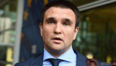 Донбасс практически оккупирован Россией, заявил Климкин
