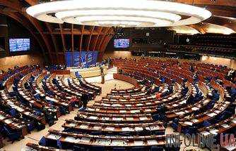 Текст резолюции ПАСЕ изменили с "конфликт в Украине" на "российскую агрессию в Украине"