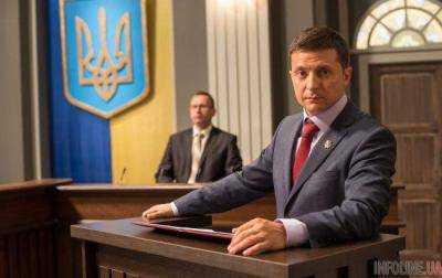 Опубликован первый официальный трейлер "Слуги народа-2". Видео