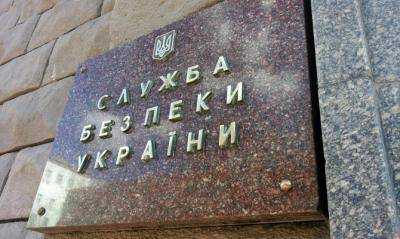 На Покрова в Киеве могли планироваться диверсии со стороны российских спецслужб - МВД