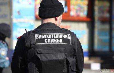 В столице "заминировали" Верховный суд Украины