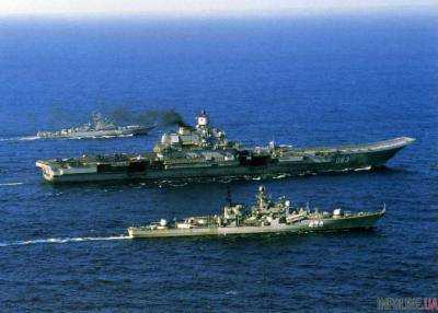 Корабельная авианосная группа ВМС РФ подошла к Шотландии