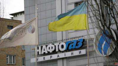 НАК "Нафтогаз Украины"  обнародовал новые цены на газ для промышленных потребителей