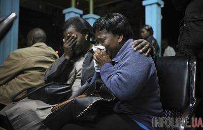 В Кении в результате нападения погибли 12 человек