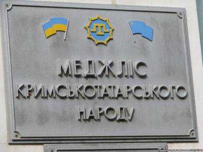 Суд в отношении Меджлиса и М.Маушева в оккупированном Крыму был перенесен