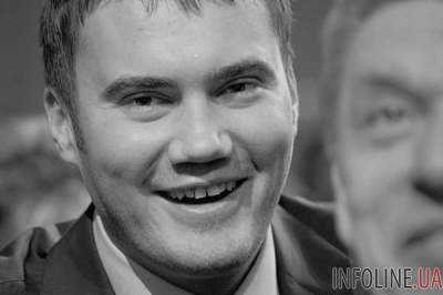 Гибель Януковича-младшего: появились новые подробности. Видео