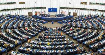 Европарламент выразил обеспокоенность в связи с ухудшением отношений между ядерными странами