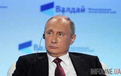 Путин сделал громкое заявление об украинцах. Видео