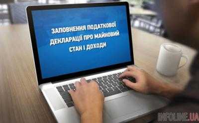 В реестр е-деклараций внесли уже более 70,5 тыс. документов