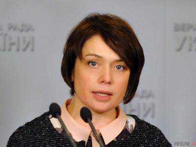 Министр образования и науки Украины Л.Гриневич поручила проверить учебную программу курса "Семейные ценности"