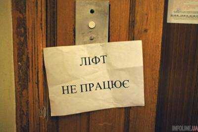 В Киеве будут судить вора, который украл лифтовое оборудование