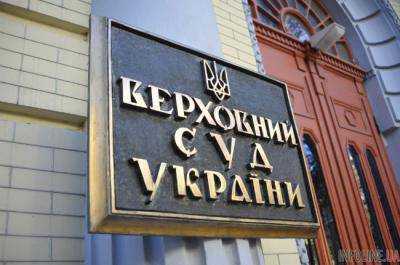 Верховный суд Украины признал недействительными заключенные КГГА инвестдоговоры по торговым точкам в переходах
