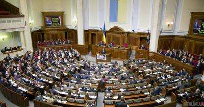 Верховная Рада приняла за основу законопроект о создании печатных средств массовой информации Минобороны