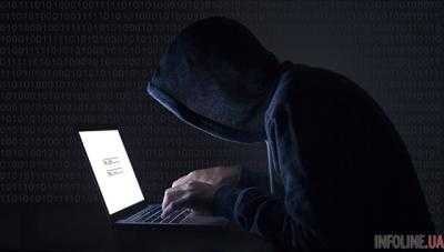 В Великобритании активизирую борьбу с хакерами