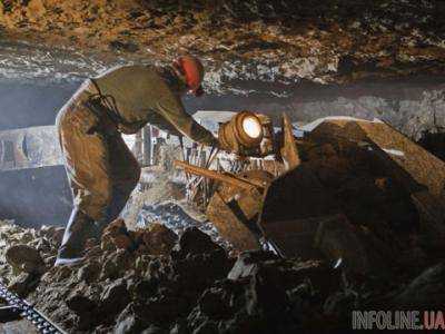 В Бразилии в результате обвала пещеры погибли 10 человек