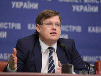 С 1 декабря в Украине повысят пенсии - П.Розенко