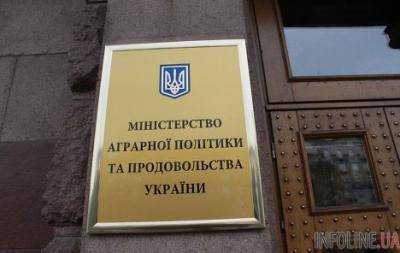 Минагрополитики: в Украине нет общей картины о геопространственных данных