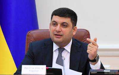 Гройсман сообщил: на развитие агросектора предусмотрено уже 5 млрд грн на следующий год