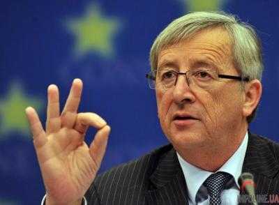 Глава Евро Коммисии предрек Д.Трампу два "потерянных" для дипломатии года