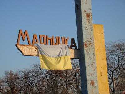 2 мирных жителя ранены в результате обстрела боевиками Марьинки