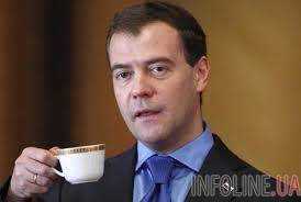 "Русиано" от Дмитрия Медведева взорвало соцсети