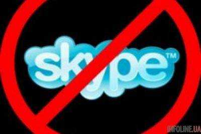 Skype "умер" во всем мире: Что известно на данный момент